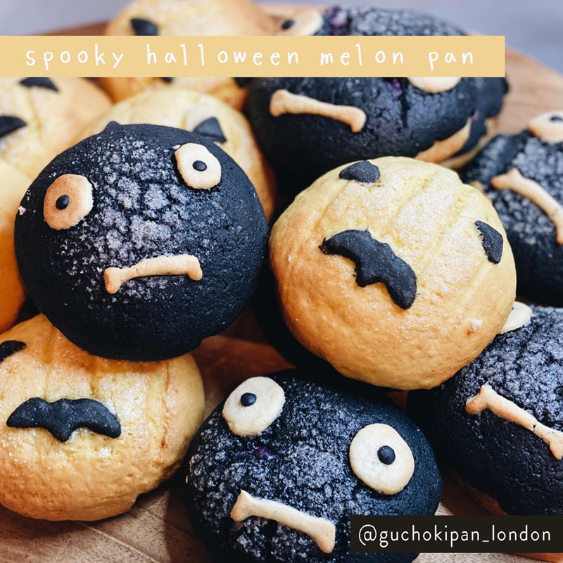 Spooky Halloween Japanese Melon Pan Recipe メロンパン🎃